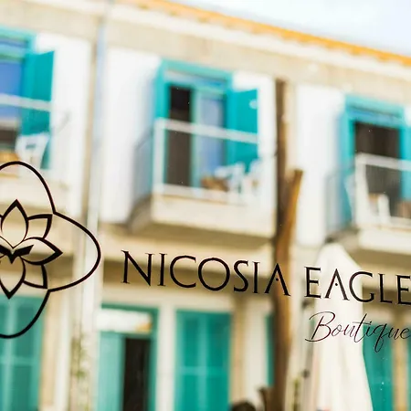 Eagle Eye Hotel *