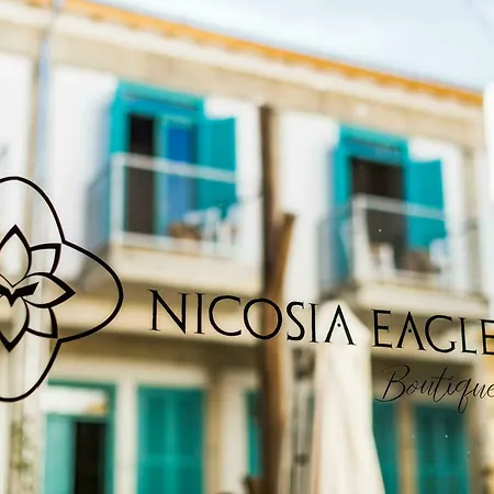 Eagle Eye * ניקוסיה